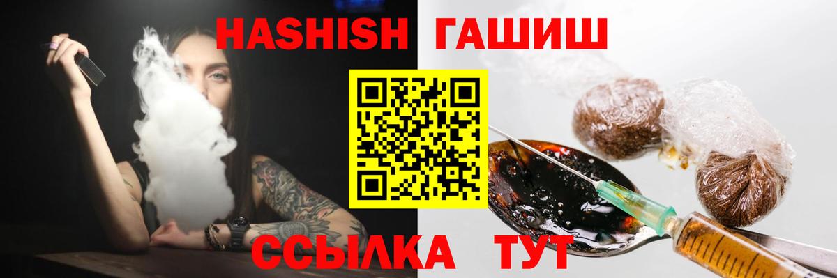 МЕФ Нурлат