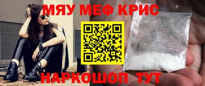 метадон Тула