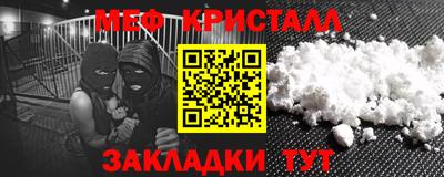 ALPHA-PVP Туймазы