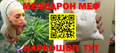 хмурый Тулун