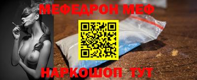 гашишное масло Тверь