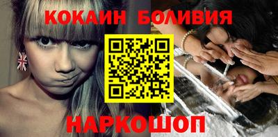 ALPHA PVP Татарск