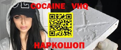 ALPHA-PVP Туймазы