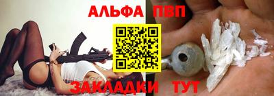 метадон Тула