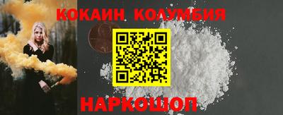 гашишное масло Тверь