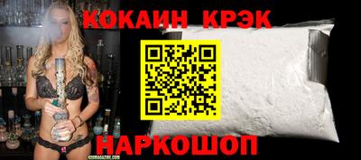 гашишное масло Тверь