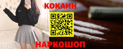 метадон Тула