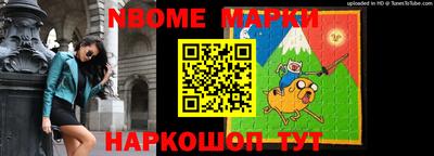 гашишное масло Тверь