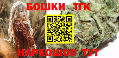 ALPHA-PVP Туймазы