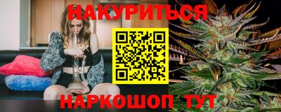 стаф Тара