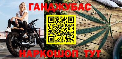 ALPHA-PVP Туймазы