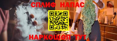 ALPHA-PVP Туймазы
