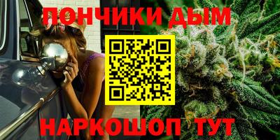 хмурый Тулун