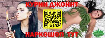 гашишное масло Тверь