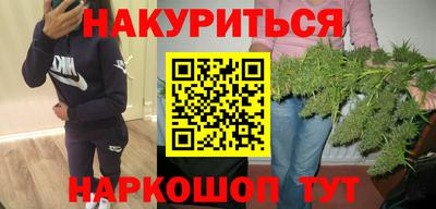 метадон Тула