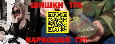 ALPHA PVP Татарск