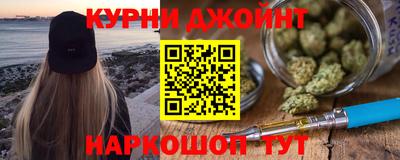 стаф Тара