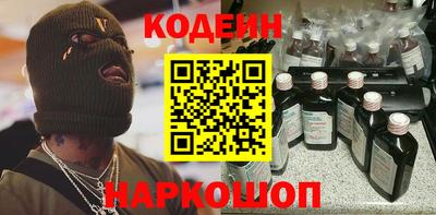 ALPHA PVP Татарск