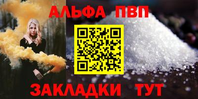 стаф Тара