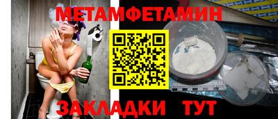 гашишное масло Тверь