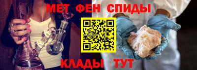 гашишное масло Тверь