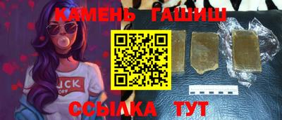 стаф Тара
