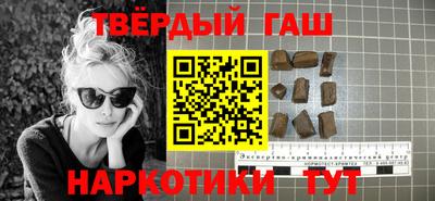 хмурый Тулун