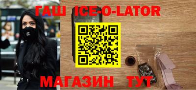 метадон Тула