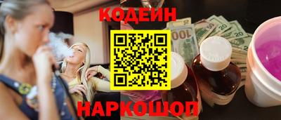 стаф Тара
