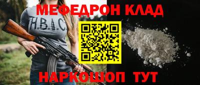 гашишное масло Тверь