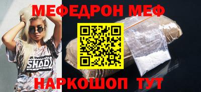 гашишное масло Тверь