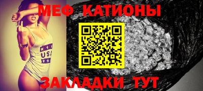 ALPHA PVP Татарск